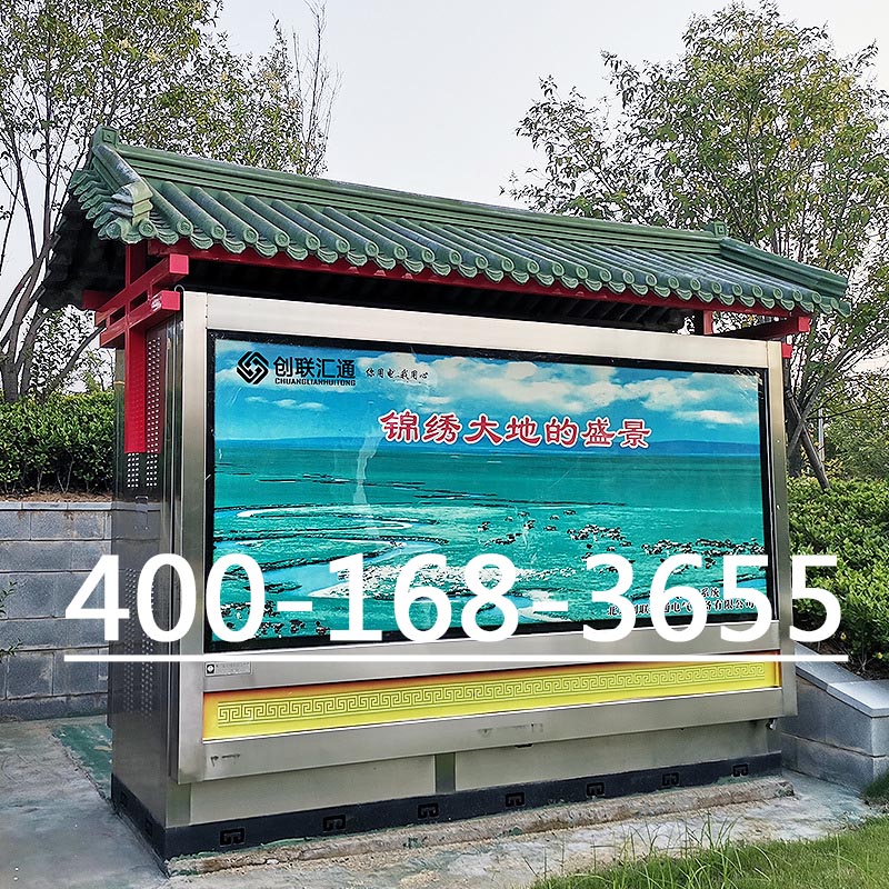 甘肅金昌市金川區(qū)道路照明工程10KV景觀式地埋箱變?nèi)_