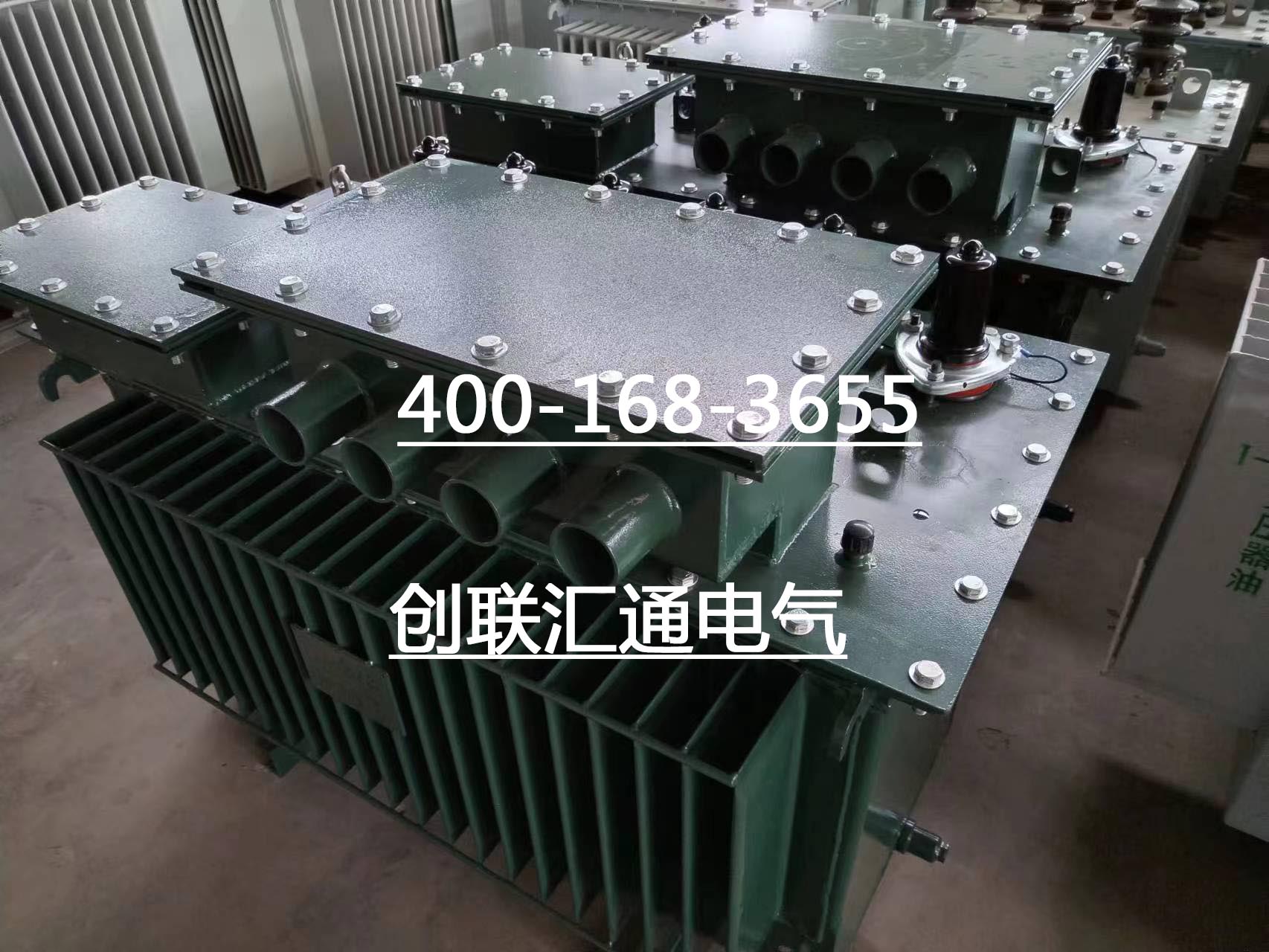 1687164390142135.jpg 微信圖片_20230606163554.jpg