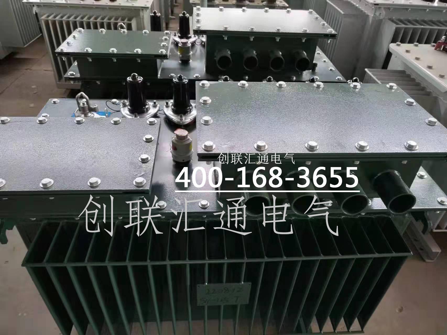 1687763114148657.jpg 微信圖片_20230523101157.jpg