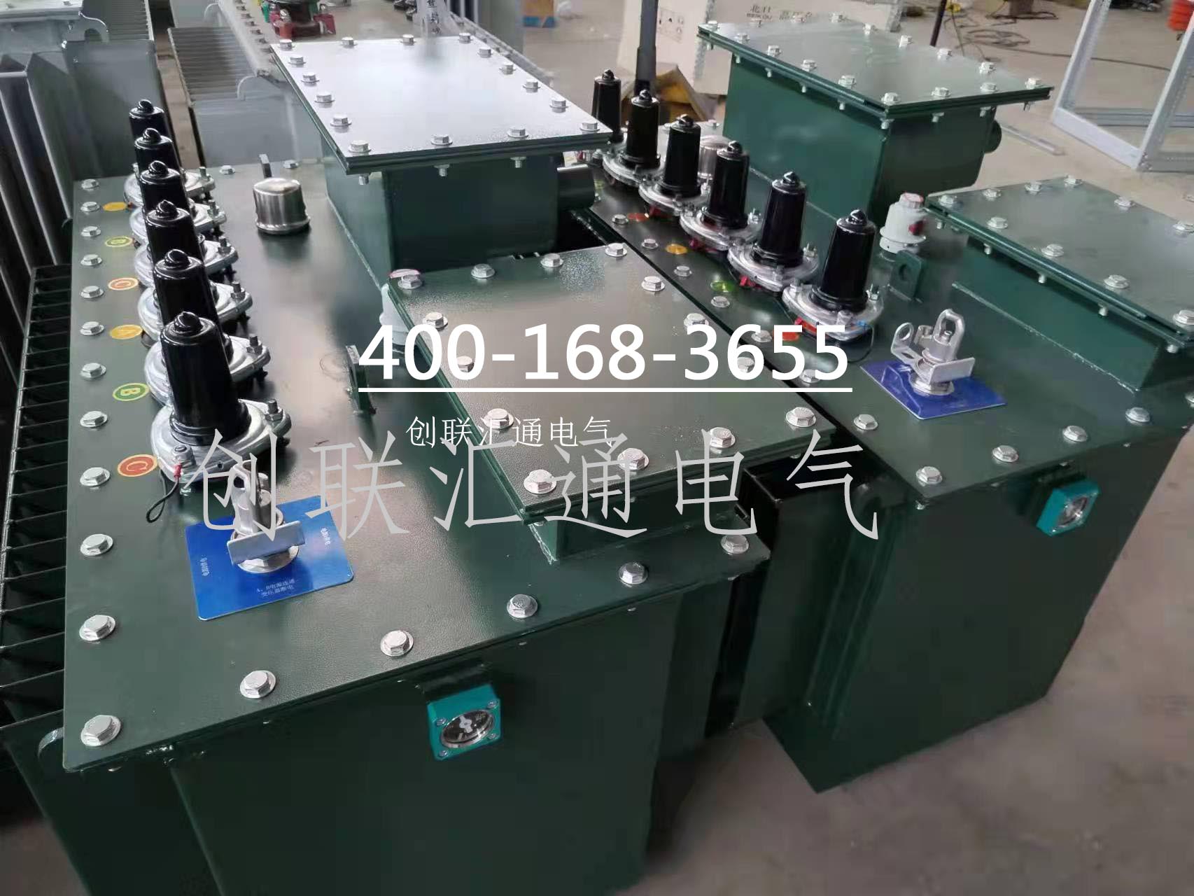 1688459454152192.jpg 微信圖片_202305231011581.jpg