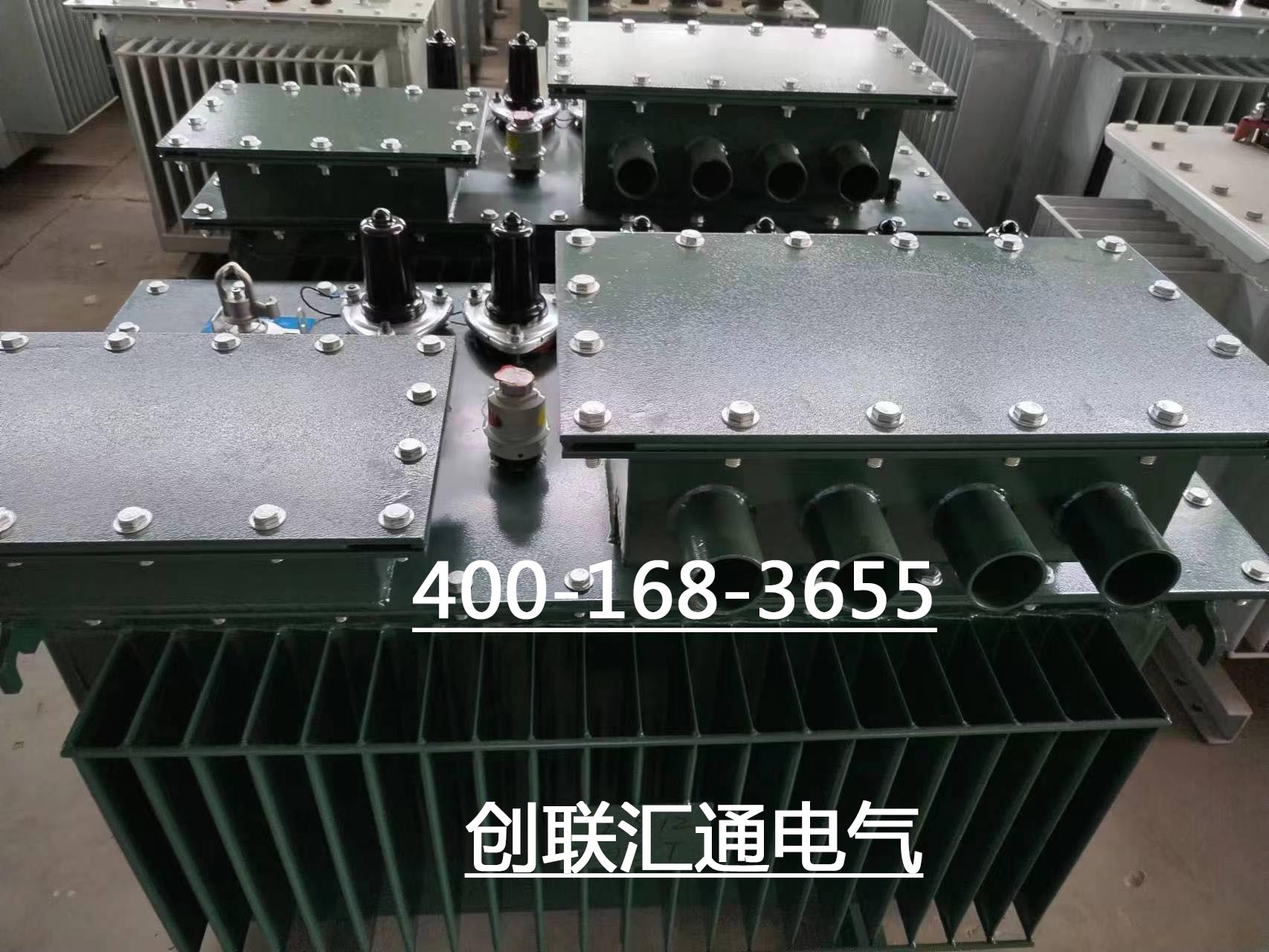 1689141967214457.jpg 微信圖片_20230606163620.jpg