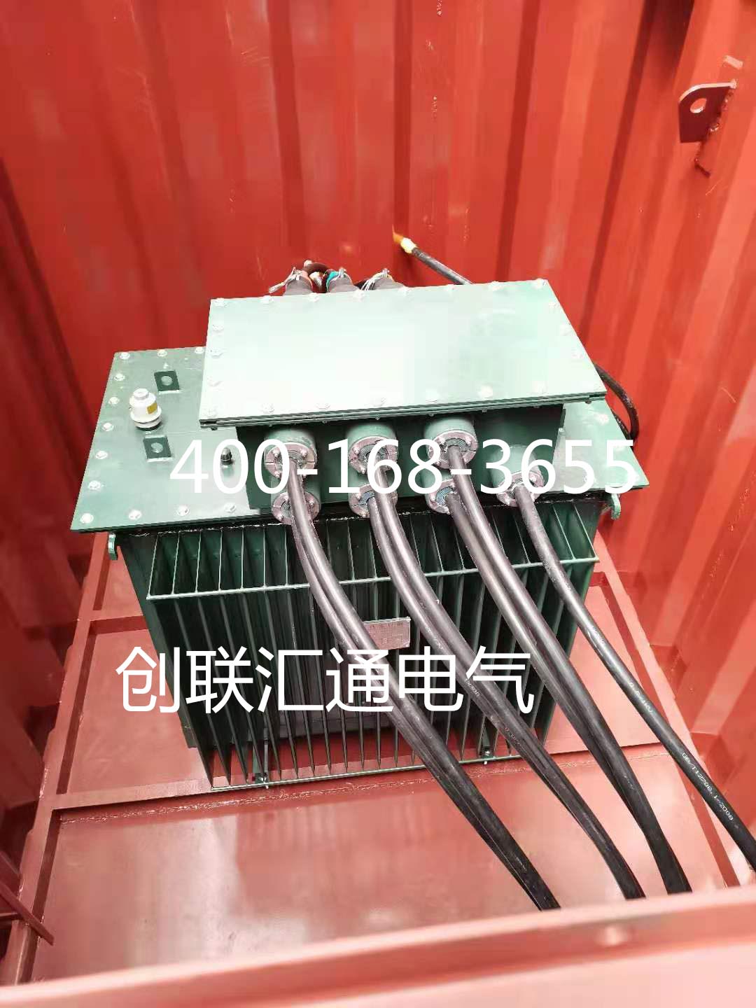 1691995188639597.jpg 微信圖片_20230523142616.jpg